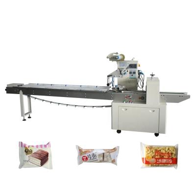 China DY-300E Horizontal Food Biscuit Dessert Packaging Machine Pastry Cake Packing Machine for sale