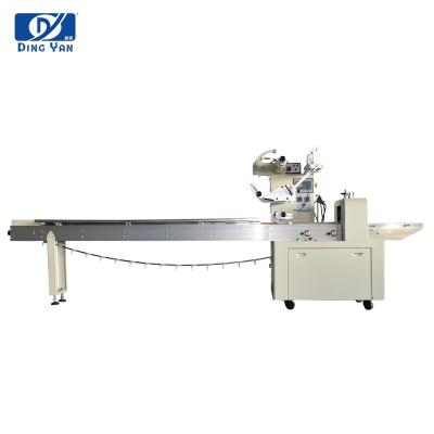 China Automatic Food Flow Greeting Postcard And Card Packaging Machine for sale