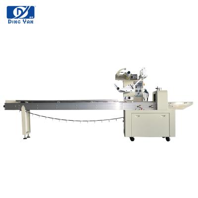 China Automatic Horizontal High Speed ​​Mosquito Coil Food Sachet Flow Style Packing Machine for sale