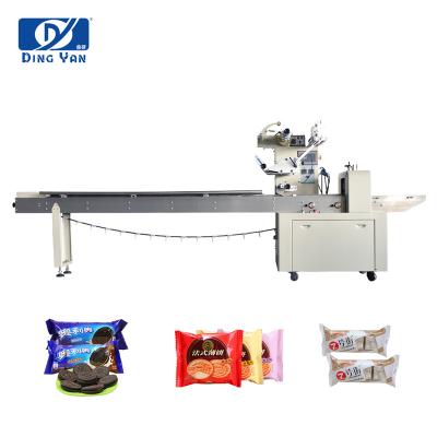 China Food Baked Waffle Falafel Taiyaki Packing Machine for sale