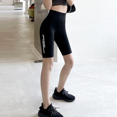 China Anti-Wrinkle New Arrival Custom Made Eco-Friendly All-match Style Yoga Ladies Shorts Summer Gym Short Pants for sale