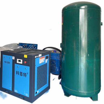 China Other industry applications air compressors frequency conversion fiber laser screw air compressor ac for sale