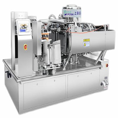 China Food Easy-to-maintain high quality automatic bag-wrapping multifunctional packaging machine for sale