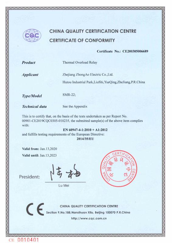 CE - Zhejiang Zhongao Electric Co., Ltd.