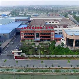 Verified China supplier - Shanghai Glory Intl Trade Co., Ltd.