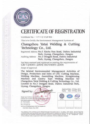 ISO14001 - CHANGZHOU YATAI WELDING&CUTTING TECHNOLOGY CO.,LTD