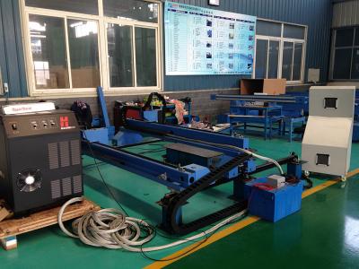 Cina Taglierina manuale del plasma di CNC del portatile in macchinario per il taglio di metalli GSB-1.2×2.0, spessore ≤10mm in vendita