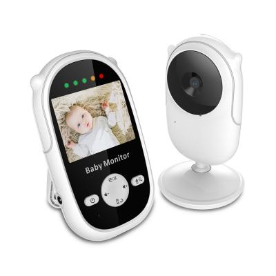 China New 2.4 Inch NIGHT VISION Intercom Baby Monitor With Lullaby Baby Monitor From Manufacturer for sale