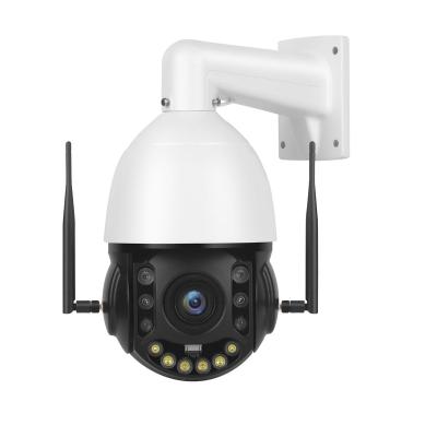 China Waterproof / Waterproof Wifi Wireless Intelligent CCTV HD Zoom Infrared Night Vision Monitor for sale