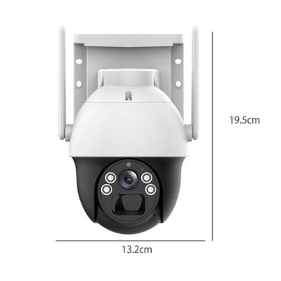 China Waterproof/WIFI Cell Phone Battery Outdoor Home Remote Surveillance Camera Waterproof Solar Surveillance Camera for sale