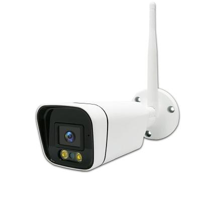 China Waterproof / Full Waterproof 4G Wireless Infrared Remote Outdoor IP Camera Netcom Camera for sale