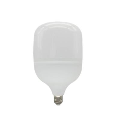 China Globe T140-2 LED Bulbs 50W Lampshade Cup And PC Aluminum Plastic Covers Lampshade Lighting Accessories for sale