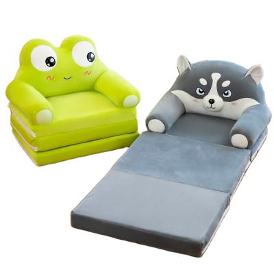 China Modern Child Sofa Chair Kids Recliners Folding Children Sofa Backrest Chair Plush Floor Tiger Logo Lazy for sale