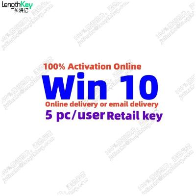 China 24/7 PC 100% Online Retail Win 10 Professional Retail License Win 10 License Delivery Email Key Code 5 Retail PC 100% Activation Win 10 Professional Online License for sale