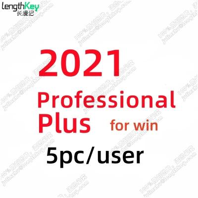 China 24/7 Retail key 5 plus pc 2021 online retail key 5 plus pc license activation code 100% online email delivery office pro 2021 pro for sale