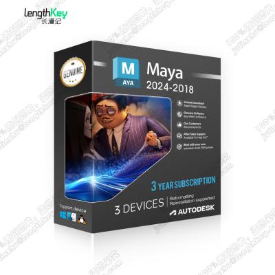 China 24/7 Online License Key Autodesk Maya 1 Year Subscription 2024/2023/2022/2021 For Mac/PC AutoCAD Drawing Tool Software Autodesk Drafting Maya 1 Year Subscription for sale