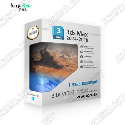 China 24/7 Year Max Drafting Tool Software Autodesk 3ds Online 1 Year Max Subscription 2024/2023/2022/2021 Mac/PC AutoCAD License Key 1 for sale