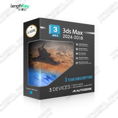 China 24/7 Years Max 3 Year Autodesk 3ds Online Drawing Tool Software Autodesk 3ds Max Drafting License Key 3 Year Max Subscription 2024/2023/2022/2021 Mac/PC AutoCAD for sale