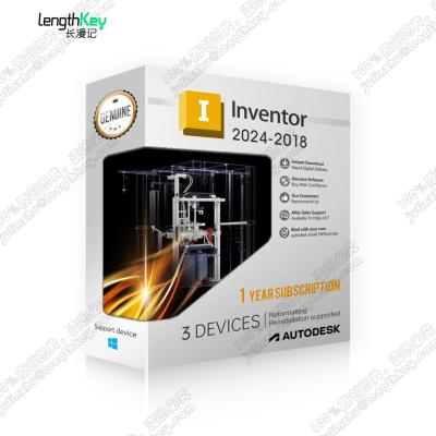 China 24/7 1 Year Subscription 2024/2023/2022/2021 Autodesk Drafting Tool Software Autodesk Professional Online Drafting Inventor Mac/PC AutoCAD 1 Year for sale