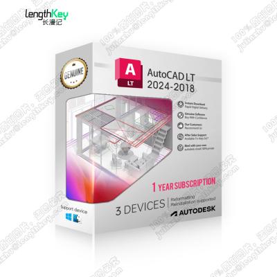 China 24/7 1 Year Subscription 2024/2023/2022/2021 Mac/PC Online Drafting Tool Autodesk AutoCAD Drafting License Key LT 1 Year 1 Year Subscription for sale