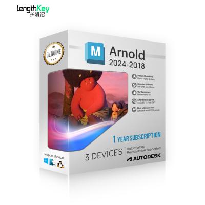 China 24/7 Online Autodesk Arnold 1 Year Subscription 2024/2023/2022/2021 Mac Genuine License Key Drafting PC Drawing Tool Autodesk Arnold Software 1 Year Subscription for sale