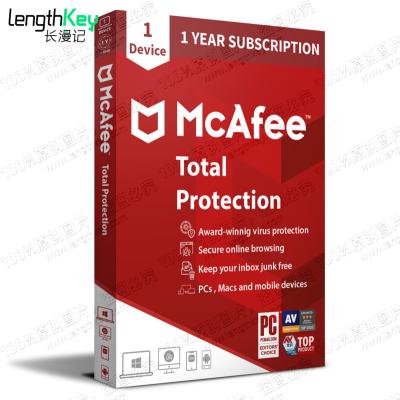 China 24/7 Online Email Delivery McAfee Total Protection 2023 1 Device 1 Year Bind Key Official Website Activation Software Security McAfee Total Protection 2023 1 Device 1 Year Bind for sale