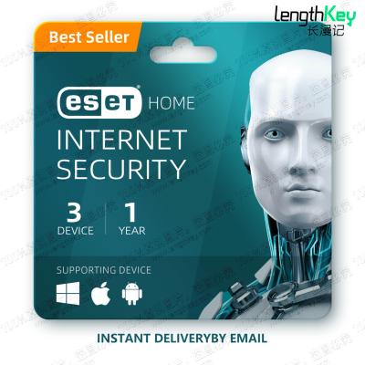 China 24/7 Genuine Online License ESET Internet Security Key 3 Device 1 Year Privacy Protection Antivirus Software Nod32 ESET Internet Security Key 2 Device 3 years for sale