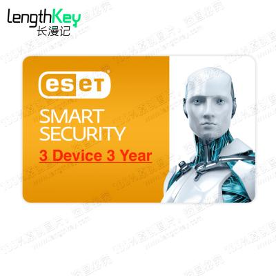 China Genuine ESET Smart Security Key 3 Premium Device License ESET 3 Year Privacy Protection Antivirus Software Nod32 ESET Security Premium Smart Key 3 Device 3 Years for sale