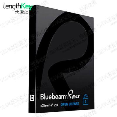 China 24/7 Bluebeam Revu Online End 2020.2.70 License Key Pdf Software Official Genuine Original Bluebeam Revu End for sale