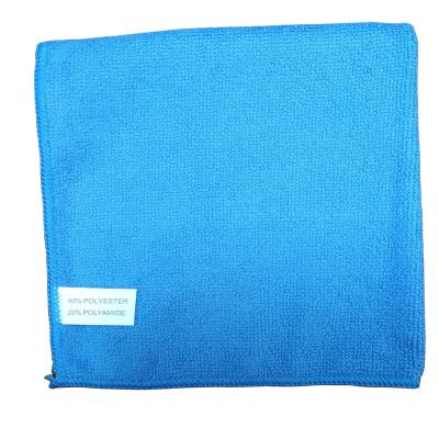 China 200GSM 40*40cm Microfiber Cloth Cleaning Cloth Stocked Warp Knitted Terry Cloth Blue for sale