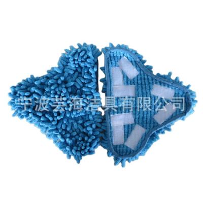 China Stocked Blue X5 H2O Shark Steam Mop Cloth Cover Chenille Triangle Steam Mop Set for sale