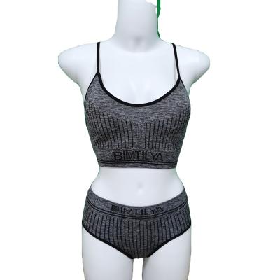 China QUICK DRY breathable and quick dry yoga sport bra+panties underwear set for sale