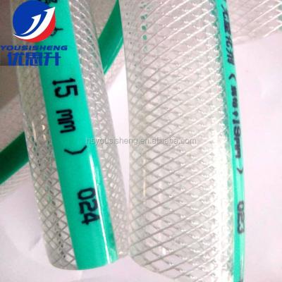 China Transporting many liquids and water PVC 100m Clear Fiber Braided Clear Hose PVC Clear Fiber Braided Hose Reinforced Plastic Flexible Hoses for sale