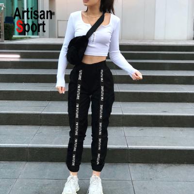 China 2019 Women's Breathable High Waisted Joggers Pants Autumn Winter Workout Women's Casual Ribbon Patchwork Track Pants Trousers for sale