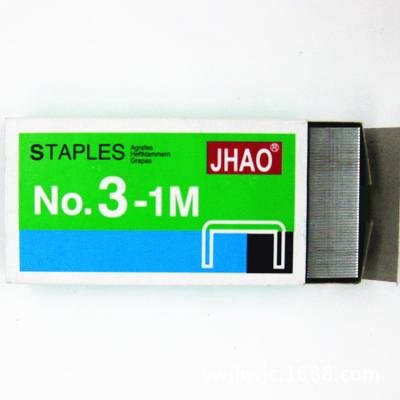 China Teaching+Office+Home China Manufacturer Supply Green Boxes 24/6 Uniform Normal Staple Pin For School Staples for sale