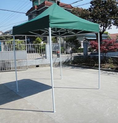 China Polyester Beach Metal Folding Pop Up Tent for sale