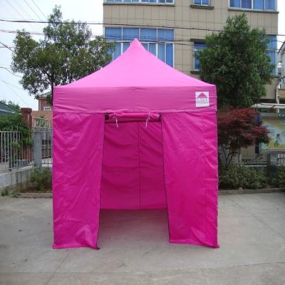 China Polyester Metal Pop Up Tent 2.5x2.5m With Walls for sale