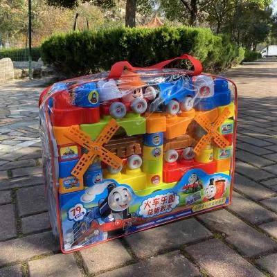 China Popular Educational Toys and Blocks Cheap Children's Promotional Toys Large Puzzle Education Boys and Girls Clean Running Toys and Put Th for sale