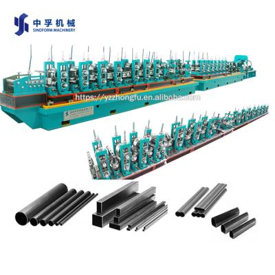 China Automatic ERW energy supply pipe round ms/mild steel pipe square tube mill making machine for sale