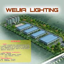 Verified China supplier - Foshan Nanhai Wei Jia Lighting Co., Ltd.