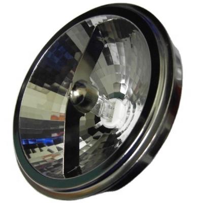 China Light Ar111 Halogen AR111 Floodlight For Hotel Supermarket for sale