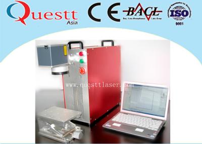 중국 가지고 다닐 수 있는 레이저 마커 20W 포켓용 레이저 마킹 머신 낮은 운전 비용 판매용