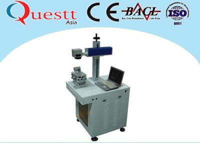 China Laser de aço inoxidável da fibra do ferro que grava a máquina para a refrigeração a ar do metal 10W à venda