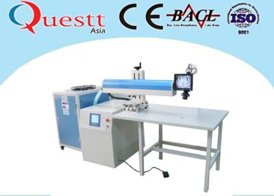 China Fast Welding Metal Soldering Machine , 0.1 - 3Mm Laser Beam Welding Machine 1070 Nm for sale