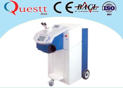 China de Machine van het de Laserlassen van 1.064um Yag met Ingevoerde X-Lamp Diamond Rod Microscope Te koop