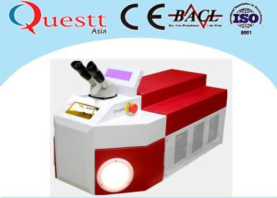 China Soldadora portátil de laser, soldador de escritorio For Jewelry del laser de 60 vatios en venta