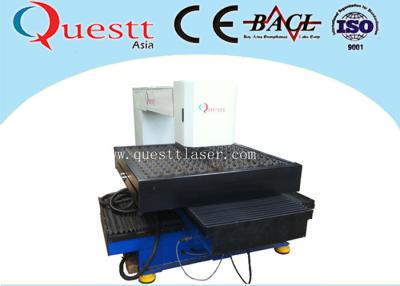 Chine découpeuse 1200x1200mm de laser de la précision 300W de 0-4mm avec le système de contrôle d'ordinateur à vendre