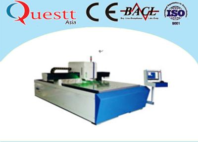 China De rayo láser de alta calidad de alta velocidad de 3D Crystal Laser Engraving Machine With en venta