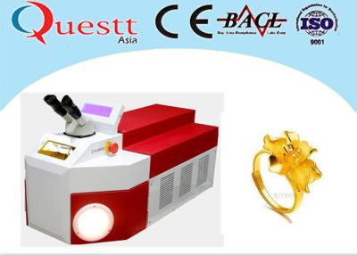 China 75W draagbaar Lassenmateriaal voor Metaal, 1064nm-Desktop Micro- Laser Solderend Systeem Te koop