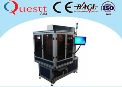 중국 안쪽 조각 휴대용 레이자 기계, 40-80μM 스폿 크기와 3D 글라스 조각반 판매용